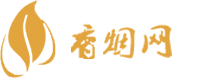 香烟货源网代发